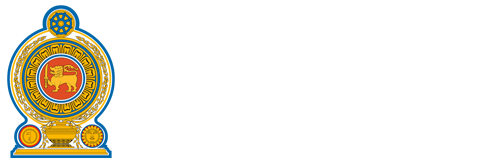 Ministry of Digital Economy Sri Lanka